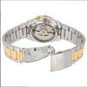 Seiko 5 Sports SYMG42K1 Dame 26 mm Analog Automatisk Hardlex Crystal Mineralglass