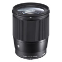 Sigma 16mm f/1.4 DC DN Contemporary X Fujifilm X Objektiv med Allværsbeskyttelse