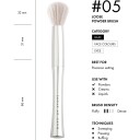 Make Up Store Face Brushes Loose Powder Brush #05