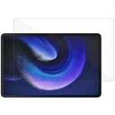 Xiaomi Pad 6 Max 14 Full Cover Beskyttelsesglass Gjennomsiktig