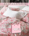 Tone Kroken Sengesett Costes Rosa