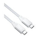 DACOTA PLATINUM USB-C 3,2 GEN2X2 KABEL 3M, HVIT