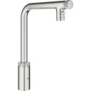 GROHE kjøkkenbatteri 201mm tut