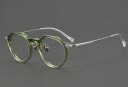 Briller Jatoba fra eo Selection Grønn Acetate|Titan Rund Medium