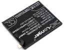 ZTE Nubia Z11 mini batteri (2750 mAh 3.85 V, Sort)
