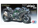 Tamiya 1/12 Kawasaki Ninja H2 Carbon