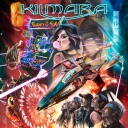 Kilmara  Journey To The Sun  CD