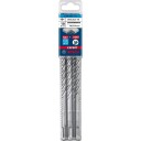 Bosch Expert SDS-plus 7X 10mm Hammerbor for Betong 215mm 10-pack