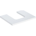 GEBERIT ONE bordplate 600x470x30mm utskjæring i midten for høy kompakt kum