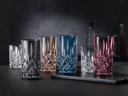 NACHTMANN Noblesse Colour Longdrink 395ml 2pk SMOKE
