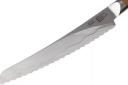 Kai Seki Magoroku Composite Brødkniv 23cm