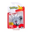 Pokémon Figur – Battle Figure – Anihilape