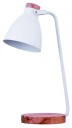 MaxCom ML 110 Bordlampe LED - Hvit