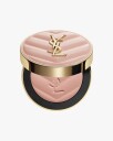 Make Me Blush Bold Blurring Blush 5 g  68