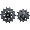 Sram Gx 11-Delt Trinsehjul Kit