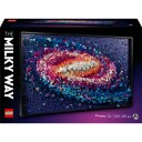 LEGO Space The Milky Way Galaxy