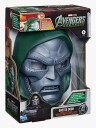 Marvel Avengers Doomsday Maske