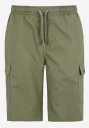 Cargoshorts med casual passform Robert