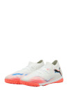 PUMA Future 8 Match Tt - White - 45