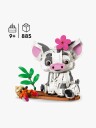 Lego Pua