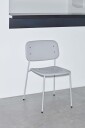 Hay Soft Edge 45 Stol Soft Grey
