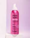 B.tan Plump Up The Bronze Whipped Gradual Tan