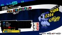 Persona 5 Royal Switch 