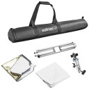 Walimex Pro 5 i 1 Sammenleggbar Reflektor Med Stativ (145 cm)