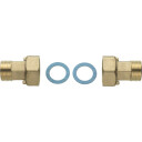 Danfoss skruesett 120°C - R1" x G5/4B Energimålere