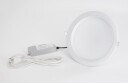 Malmbergs Saturnus Downlight 18W 3000K IP21 – Hull 210 mm