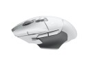 Logitech G502 X Lightspeed Trådløs Gamingmus med 13 Knapper - Hvit