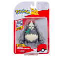 Pokémon Pangoro Battle Feature Figur