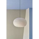 HAY - Paper Shade Ellipse Classic White