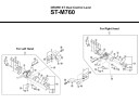 Shimano XT deksel med skrue til høyre girhendel ST M760