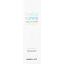Banila Co Aqua Sun Essence SPF50+ 50ml - Intensiv Fuktighet og Beskyttelse