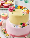 Tiger Oransje Fondant Fra Funcakes 250g 