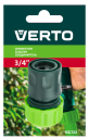 SLANGEKOBLING 3/4" u/STOPP 12/96 VERTO