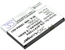 Batteri til Netgear AC779S etc