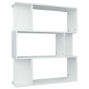 vidaXL Bokhylle/Romdeler hvit 80x24x96 cm sponplate