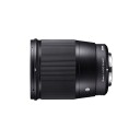 Sigma 16mm f/1.4 DC DN - Lyssterk Vidvinkel for Sony E-Mount