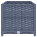 vidaXL Høybed 120x40x38 cm polypropylen