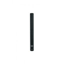 Røde NTG5 Shotgun-mikrofon med Kabel Sett for Mobiltelefon - Svart, Rød, Grå