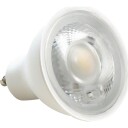 Scan Products GU10 spotpære 2700K/3000K hvit
