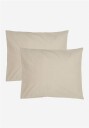 Putetrekk 50x60 cm Økologisk bomull 2-pack