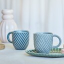 Dottir   Samsurium Twirl krus 32 cl midnight