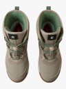 Reima Reimatec Myrsky Vintersko Earthy Beige 38