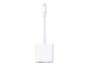 Apple Lightning til USB 3 Kameraadapter 0.1m Hvit