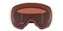 Oakley Flight Path L Matte Whitem/PRIZM Garnet