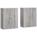  Veggskap 2 stk grå sonoma 69,5x34x90 cm 8720845408589