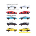 Majorette Lekebil Gavesett Lamborghini 5 Stk 7,5cm